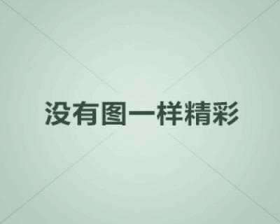 中新网湖北 湖北新闻网